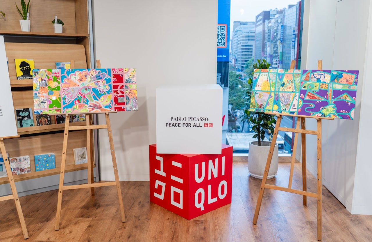 UNIQLO X Artolution X 畢卡索美術館